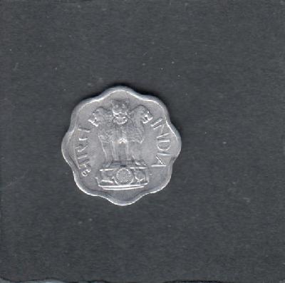 Beschrijving: 2 Paisa